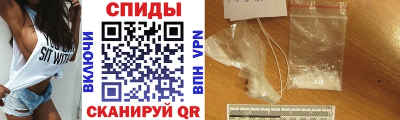Амфетамин 98%  Малаховка 