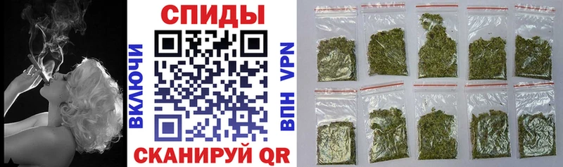 Бутират 1.4BDO  Малаховка 
