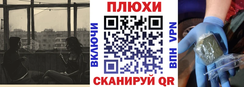 Гашиш гарик  Малаховка 