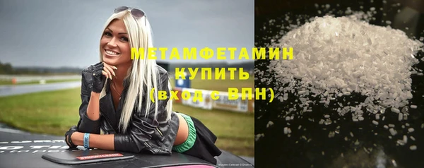 гашик Верея