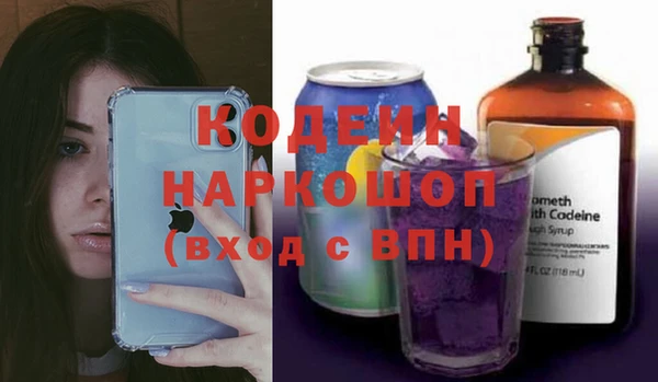 прущий лед Верхнеуральск