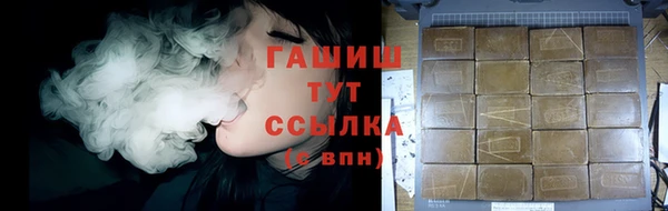 прущий лед Верхнеуральск