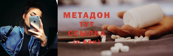 прущий лед Верхнеуральск