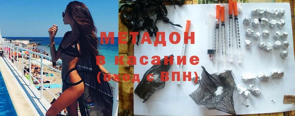 прущий лед Верхнеуральск