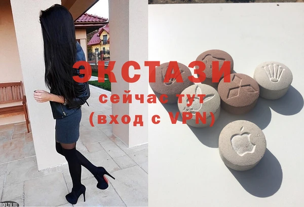 гашик Верея