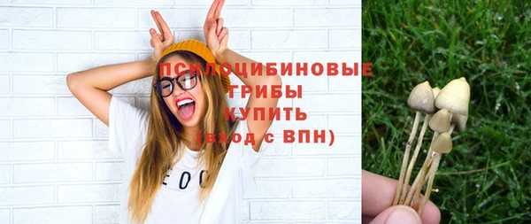 прущий лед Верхнеуральск