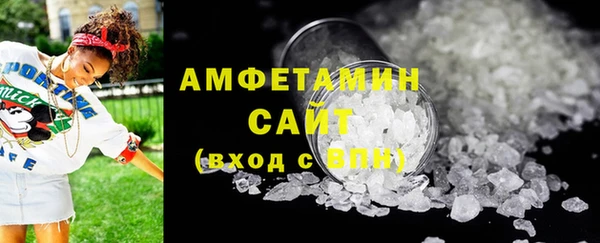 мескалин Верхний Тагил